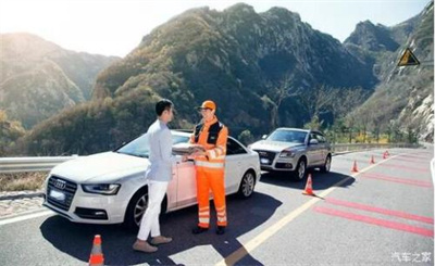 浮梁商洛道路救援